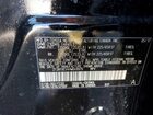 2017 Toyota Rav4 Xle Черный vin: 2T3RFREV4HW649970