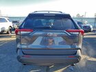 2025 Toyota Rav4 Xle Серый vin: 2T3RWRFV7SW280429