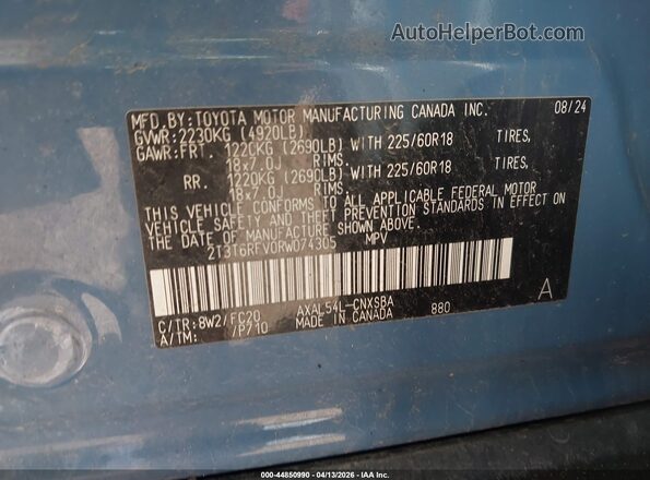 2T3T6RFV0RW074305 2024 TOYOTA RAV4 HYBRID Синий Вид подкапотного пространства