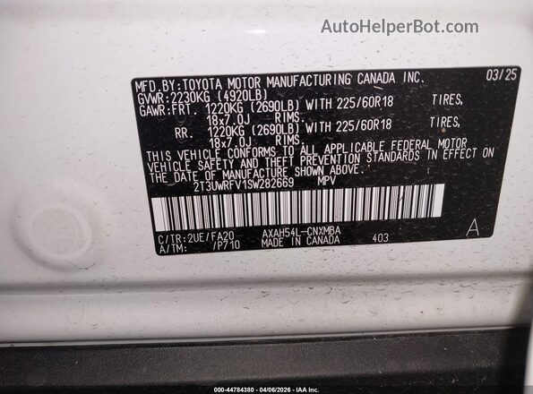 2T3UWRFV1SW282669 2025 TOYOTA RAV4 HYBRID White Widok komory silnika