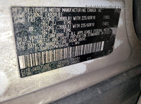 2T3UWRFV7PW156498 2023 TOYOTA RAV4 Tan VIN sticker view