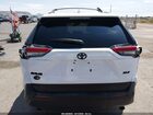 2025 Toyota Rav4 Xle Белый vin: 2T3W1RFV6SC349548
