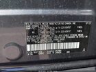 2023 Toyota Rav4 Xle Серый vin: 2T3W1RFV7PW284926