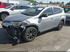 2017 Toyota Rav4 Xle Серебряный vin: 2T3WFREV2HW352280