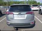 2017 Toyota Rav4 Xle Серебряный vin: 2T3WFREV2HW352280