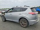 2017 Toyota Rav4 Platinum Silver vin: 2T3YFREV8HW367116