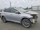 2017 Toyota Rav4 Platinum Silver vin: 2T3YFREV8HW367116