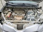 2017 Toyota Rav4 Platinum Silver vin: 2T3YFREV8HW367116