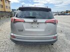 2017 Toyota Rav4 Le Silver vin: 2T3ZFREV9HW334713
