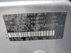 2017 Toyota Rav4 Le Silver vin: 2T3ZFREV9HW334713