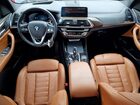 2021 Bmw X3 Sdrive30i Черный vin: 5UXTY3C09M9H28390