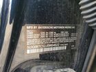 2018 Bmw X4 Xdrivem40i Черный vin: 5UXXW7C52J0W64622