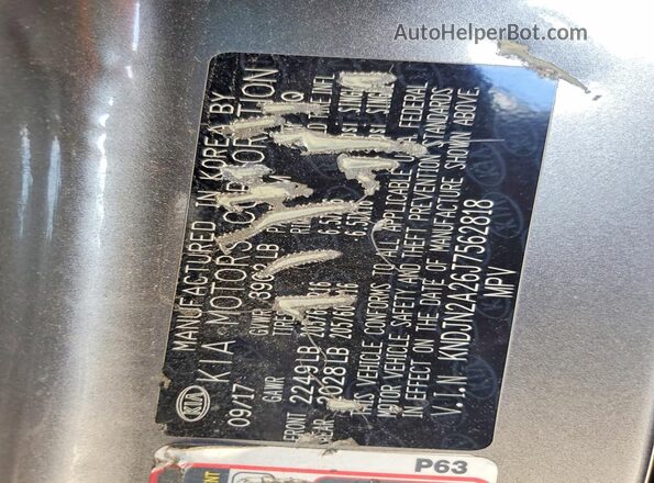 KNDJN2A26J7562818 2018 KIA SOUL Серый Панорамный вид салона 360°