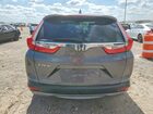 2017 Honda Cr-v Ex Gray vin: 7FARW1H56HE033095