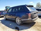 2017 Land Rover Range Rover Hse Синий vin: SALGS2FK6HA361194