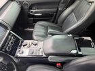 2017 Land Rover Range Rover Supercharged Белый vin: SALGS5FE1HA328485
