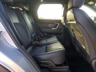 2019 Land Rover Discovery Sport Se Серебряный vin: SALCP2FX1KH785568 2019 Land Rover Discovery Sport Se Серебряный vin: SALCP2FX1KH785568