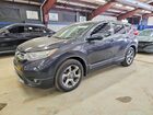 2017 Honda Cr-v Exl Gray vin: 2HKRW1H89HH508164