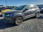 2019 Lincoln Mkc Select Gray vin: 5LMCJ2C98KUL09512