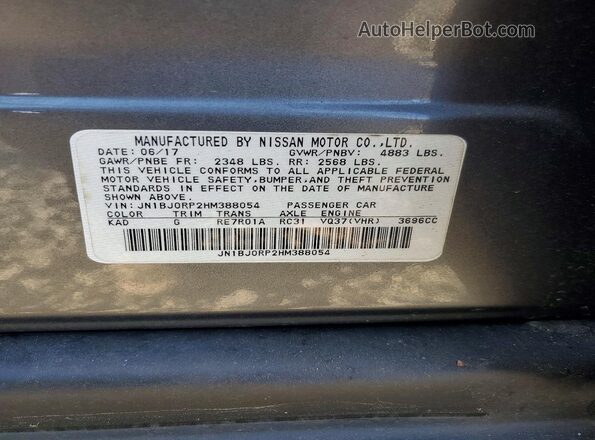 JN1BJ0RP2HM388054 2017 INFINITI QX50 Серый Панорамный вид салона 360°
