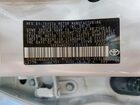 2026 Toyota Corolla Le Белый vin: 5YFB4MDE3TP366958