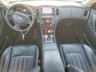 2017 Infiniti Qx50 Base Серый vin: JN1BJ0RP2HM388054