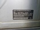 2017 Bmw X5 Xdr40e Silver vin: 5UXKT0C33H0V95734