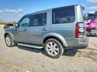 2016 Land Rover Lr4 Hse Бирюзовый vin: SALAG2V60GA783049