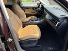2020 Audi Q7 Premium Plus Purple vin: WA1LXAF70LD001045