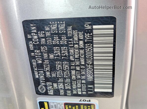 KM8SRDHF4KU300503 2019 HYUNDAI SANTA FE Gray Панорамний вид салону 360°