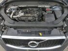 2019 Volvo Xc60 T5 Синий vin: LYV102RK6KB232600