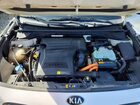 2017 Kia Niro Ex Белый vin: KNDCC3LCXH5059969