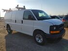 2017 Chev Express G2500 White vin: 1GCWGAFF9H1162061
