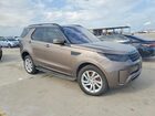 2017 Land Rover Discovery Hse Коричневый vin: SALRRBBK9HA031267