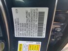 2026 Honda Accord Se Серый vin: 1HGCY1F44TA008107