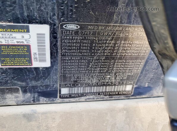 SALGS2FK6HA361194 2017 LAND ROVER RANGE ROVER Синий Панорамный вид салона 360°