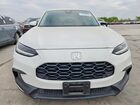 2023 Honda Hr-v Lx White vin: 3CZRZ1H37PM741121
