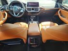 2022 Bmw X3 Sdrive30i Gray vin: 5UX43DP02N9L59731