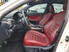 2018 Lexus Is 300 Белый vin: JTHBA1D29J5066654