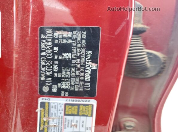 KNDPM3AC5J7474466 2018 KIA SPORTAGE Красный Панорамный вид салона 360°