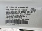 2017 Honda Ridgeline Rtl White vin: 5FPYK3F62HB015517