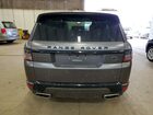 2018 Land Rover Range Rover Sport Hse Dynamic Серый vin: SALWV2SV5JA197347