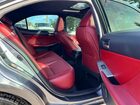 2017 Lexus Is 200t Base Серый vin: JTHBA1D20H5053494