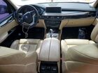 2016 Bmw X5 Xdrive35i Белый vin: 5UXKR0C5XG0P22915