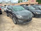 2017 Lincoln Mkc Reserve Серый vin: 5LMCJ3C92HUL36106