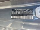 2017 Mercedes-benz S 550 Серый vin: WDDXK8CB0HA024959