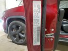 2019 Jeep Cherokee Latitude Plus Burgundy vin: 1C4PJLLX6KD344191