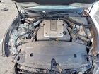 2016 Infiniti Q70l 3.7 Белый vin: JN1BY1PP3GM630076