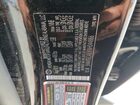2022 Hyundai Tucson Limited Black vin: 5NMJECAEXNH044886