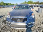 2017 Infiniti Qx50 Base Серый vin: JN1BJ0RP2HM388054